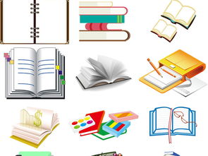 創(chuàng)意卡通書本素材 提升教育與辦公設計的靈動工具