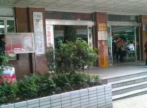 荔灣記憶 從食品集團第一幼兒園到城市房產變遷的影像見證